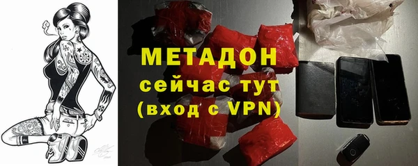 каннабис Пересвет