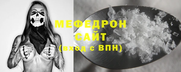 ПСИЛОЦИБИНОВЫЕ ГРИБЫ Пестово