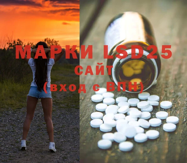 MDMA Premium VHQ Переславль-Залесский
