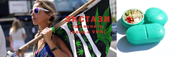 каннабис Пересвет
