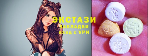 каннабис Пересвет