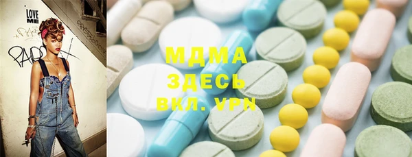 каннабис Пересвет