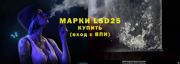 MDMA Premium VHQ Переславль-Залесский
