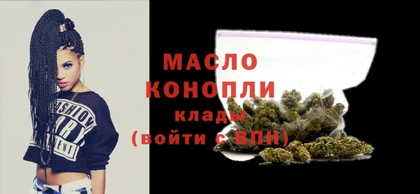 ПСИЛОЦИБИНОВЫЕ ГРИБЫ Пестово
