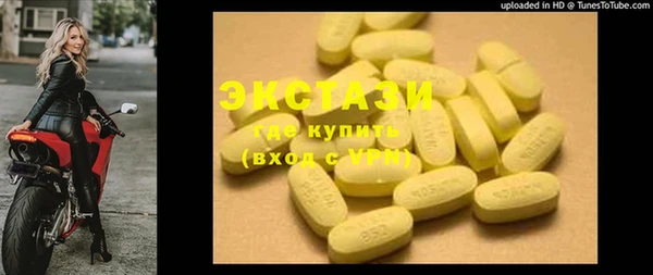 каннабис Пересвет