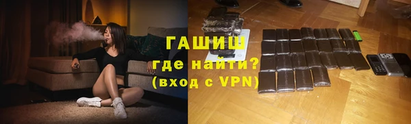 каннабис Пересвет