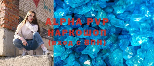 ПСИЛОЦИБИНОВЫЕ ГРИБЫ Пестово