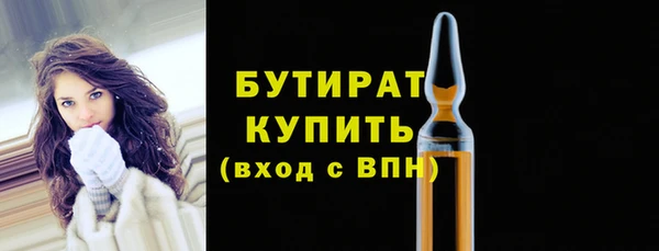 каннабис Пересвет
