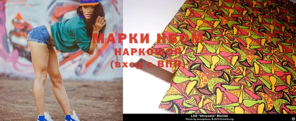 MDMA Premium VHQ Переславль-Залесский