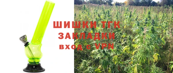 MDMA Всеволожск