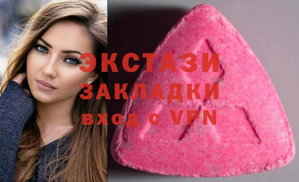каннабис Пересвет