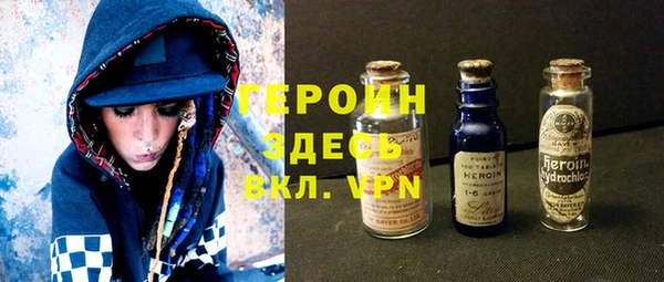 ПСИЛОЦИБИНОВЫЕ ГРИБЫ Пестово