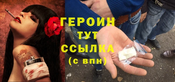 каннабис Пересвет