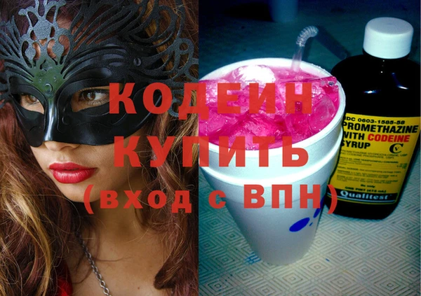 каннабис Пересвет