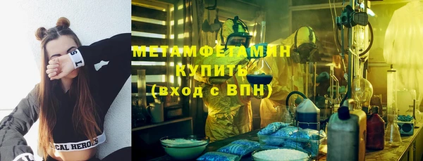 каннабис Пересвет