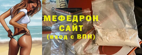 ПСИЛОЦИБИНОВЫЕ ГРИБЫ Пестово