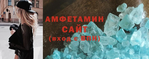 каннабис Пересвет