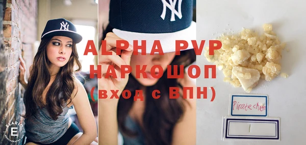 ПСИЛОЦИБИНОВЫЕ ГРИБЫ Пестово