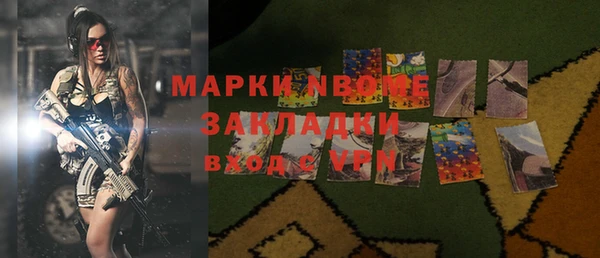 каннабис Пересвет
