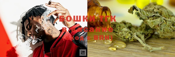 каннабис Пересвет