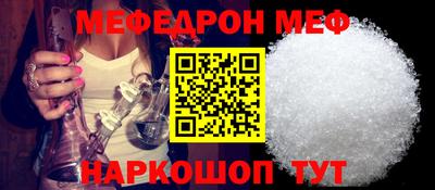 ешки Гай