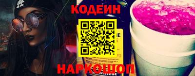 ешки Гай