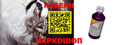 молекула духа Гагарин
