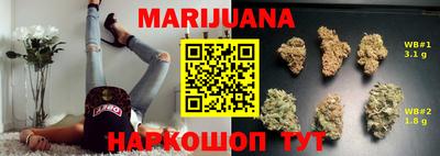 ешки Гай