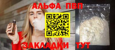ешки Гай
