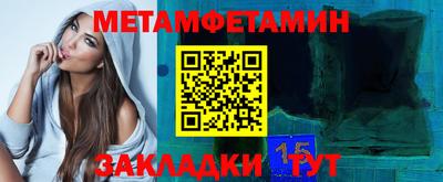 ешки Гай
