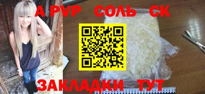 ешки Гай