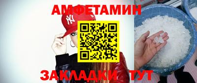 ешки Гай