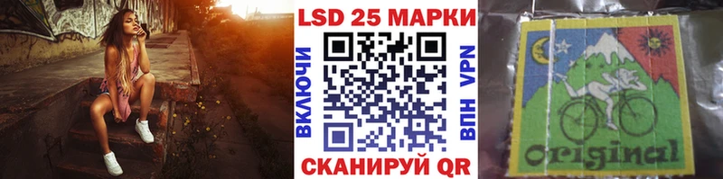 Марки NBOMe 1500мкг  блэк спрут рабочий сайт  Шебекино 